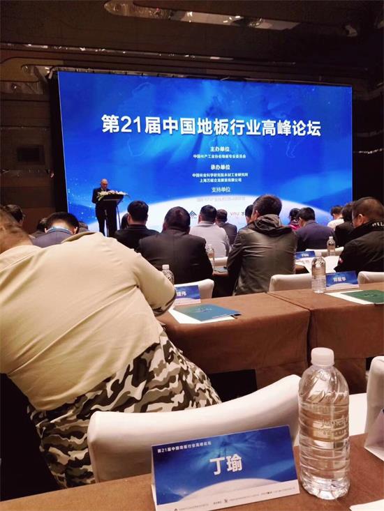 微信图片_20180320162511.jpg 微信图片_20180320162511.jpg