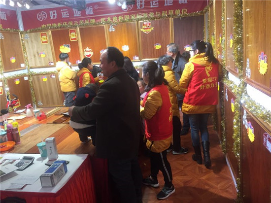 微信图片_20180314110523.jpg 微信图片_20180314110523.jpg