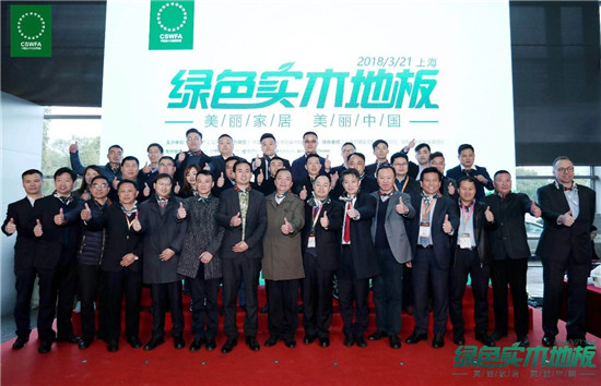 微信图片_20180323141125.jpg 微信图片_20180323141125.jpg